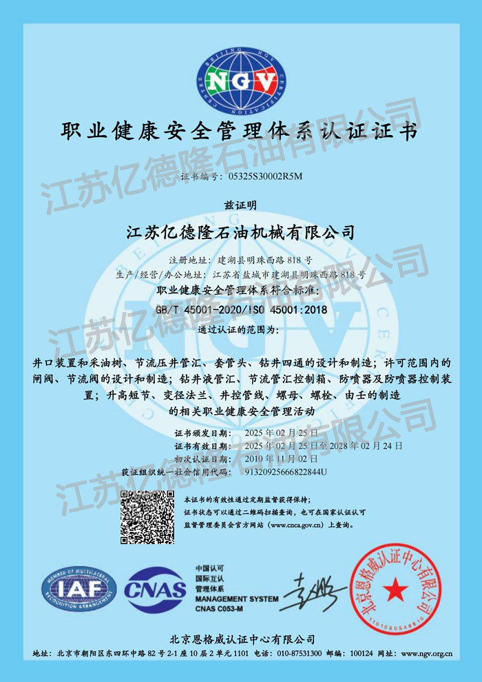 職業2.jpg